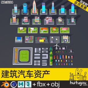 Low Polygon Urban Asset Package Cinema 4D Building Community Residential Store Blender Transportation FBX Cars