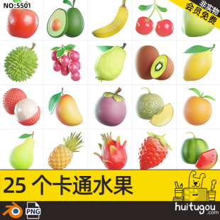 Blender Cartoon Fruit Cinema 4D Strawberry Durian Banana Dragon Fruit Pineapple 3D Model with png free icon