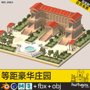 Low-surface isometric style American garden mansion Cinema 4D villa Blend cartoon fountain maya 3D fbx model