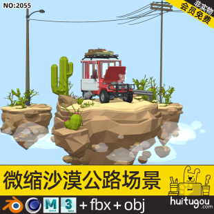 Desert road trip SUV Cinema 4D scene model Blender Cactus Plant Telephone pole FBX