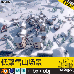 Polygon Style Snow Mountain Cinema 4D Ancient Town Village Blend Winter Snow MAYA FBX Model