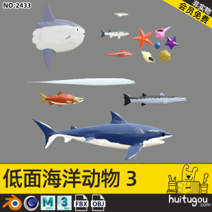 LOWPOLY Cartoon ocean fish fish Blender salmon flying fish barracuda shark 3D model