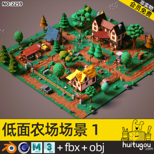 Low-surface 3D Farm Model Cinema 4D Scene Blender Wood Fence Fruit Tree Orchard Chalet FBX Model