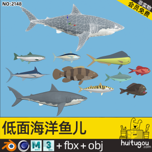 LOWPOLY Low Face Style Marine Fish Bag Cinema 4D Model Blend Shark FBX Model