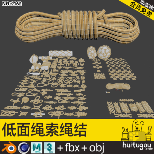 Low Polygon rope knot rope mesh Cinema 4D climbing buckle Blender vine weaving binding bow FBX