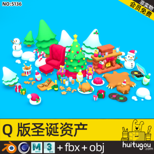 Cartoon Christmas asset pack Cinema 4D food toy gift Blender Christmas tree hat FBX model