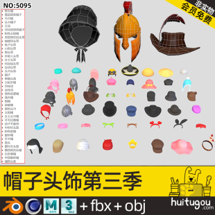 Season 3 hat model headwear MAYA headband fisherman hat sun hat warm hat mask FBX model