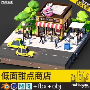 Low-flour donut shop model Cinema 4D cartoon dessert shop Blender casual shop FBX format scene