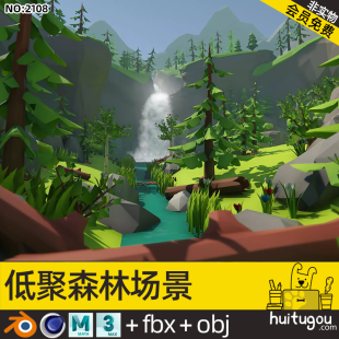 POLYGON Mountain Stream Forest Scene Model Cinema 4D Canyon Blend Shrubs Natural Scenery FBX