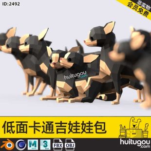 Blender Cartoon Puppy Cinema 4D Chihuahua 3D Model Low Polygon Style 3D Model MAYA Format FBX