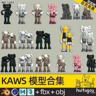 KAWS Model Collection Cinema 4D Violent Bear Blender Anime Doll FBX Classic Sitting 3D Model