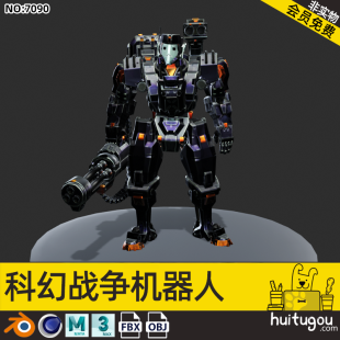 PBR Science Fiction War Robot Low-Mode Cinema 4D Mecha Soldier MAYA 3D Modeling Rendering Design Model FBX