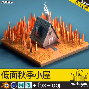 Stylized autumn cabin model Cinema 4D beautiful scene Blend chimney FBX maple lawn MAYA model 3D