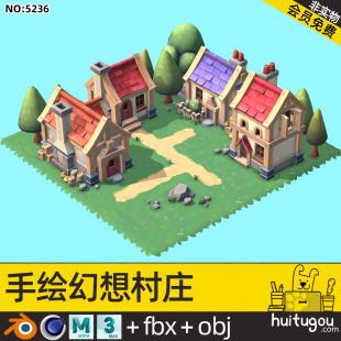 Hand-painted low-surface fantasy style Village Blender Small house Building Rock trees 3D model