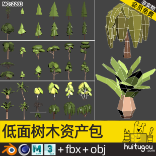 Low Polygon Style 3D Tree Model Cinema 4D Cartoon Plant Pack Birch Willow FBX Shrub Coconut Tree