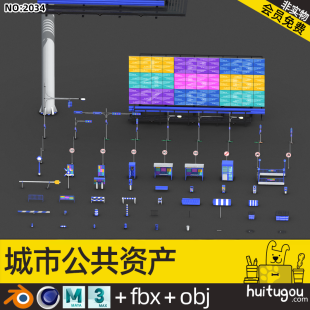 Low-surface urban props assets Blend billboards Traffic lights Roadblocks Road signs Telephone booths Cinema 4D model