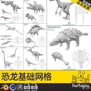 Ancient animal 3D model Cinema 4D dinosaur monster basic grid ZTL format rhino modeling nomad available