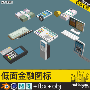 Low Polygon style financial icon 3D model Cinema 4D format FBX card reader banknote QR code check model model