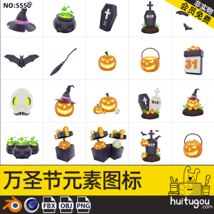 Cinema 4D Halloween 3D model with png icon FBX jack-o-lantern bat gift box wizard hat 3D model