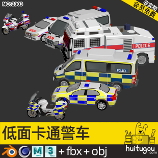 Low Polygon cartoon police car model Cinema 4D police motorcycle Blender police truck 3D model