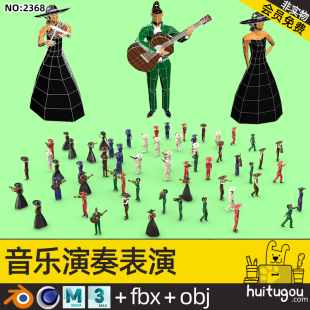 Low Polygon singer character model Blender cartoon static band character violin guitar flute player FBX