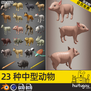 Blender Medium Animal FBX Format Cat Groundhog Dog Rabbit Fox Sheep Pig Monkey Raccoon Snake 3D Model