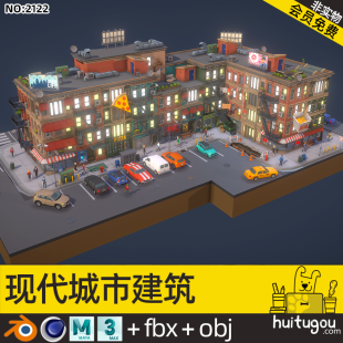 Modern urban community life Cinema 4D residential building Blender character car FBX mb road store