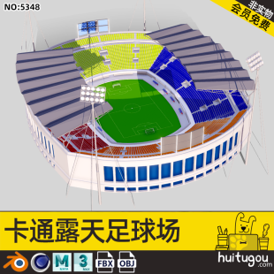 Low Polygon style Stadium Cinema 4D Cartoon Open-Air Football Field Model Awning FBX Audience Hall Street Light