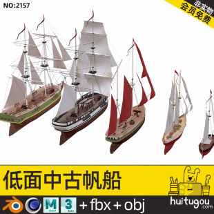 Low polygon style sailboat Cinema 4D Ship Blender Warship Cartoon Corsair Boat FBX MAYA