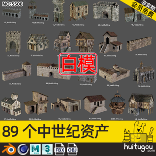 Blender Medieval Architecture Castle City Building House Facilities Model FBX Model 3D Modeling Rendering MAYA