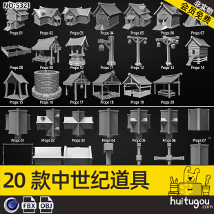 Medieval wooden house 3D model Cinema 4D construction house stall street light shaft basic grid FBX modeling model