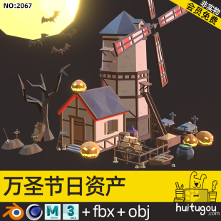 Halloween Assets Cinema 4D Model Pumpkin Lantern Moon Bat Windmill Tower Cabin Tree Bunt Model