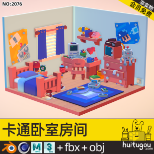 Low surface isometric style cute cartoon bedroom room Cinema 4D scene Blend MB FBX Model