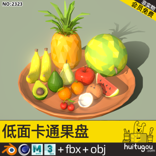 Low-surface LOWPOLY style fruit plate model Cinema 4D cartoon fruit Blender pineapple watermelon pear cherry