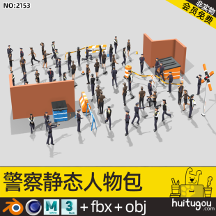 Low Polygon LOWPOLY Style Police Character Pack Cinema 4D Street Traffic Roadblock Blender FBX