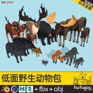 Low Polygon Wildlife Pack Cinema 4D Cartoon Model Blend Wild Boar Rabbit Wolf Fox Bear Deer FBX Model