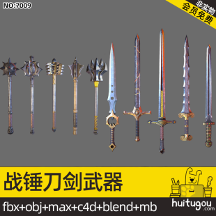 Low-surface realistic PBR Warhammer Sword Blend Weapon Weapon Model Cinema 4D FBX MAYA Model