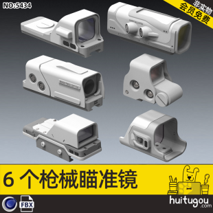 Cinema 4D Science Fiction Firearm Sight Mirror 3D Model FBX Format Hard Surface Modeling Design Model