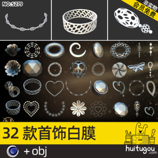 Jewelry 3D model Cinema 4D ring pendant bracelet masonry attached lib4d preset format rhinoceros nomad available