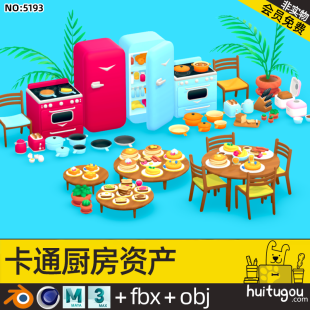 Low-surface 3D Cartoon Kitchen Asset Pack Cinema 4D Dining Table Chairs Refrigerator Stovetop FBX Bread Machine Food Pan