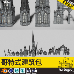 Cinema 4D Low Model PBR Gothic Dark Architecture Western Architectural Model Modeling and Rendering 3D Model FBX