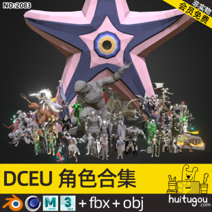 Low Polygon DCEU character collection Cinema 4D monster motorcycle cartoon anime superhero model blender