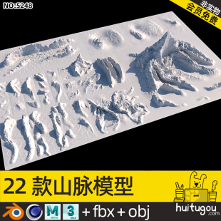 20 mountain models Cinema 4D Peak Blend Mountain relief modeling 3D design model