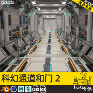 Blend Future Science Fiction Channel Corridor Model Technology Gate Universe Feichuang Interior MAYA Hard Surface Model