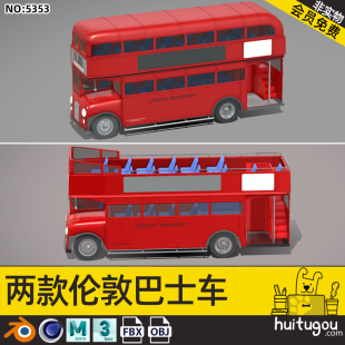 London bus 3D model Cinema 4D convertible sightseeing bus Blender double-decker bus