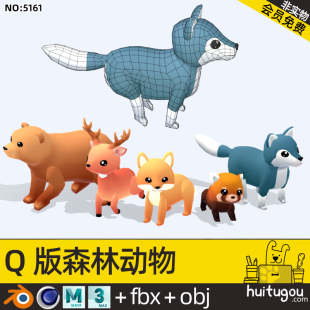 Low-side 3D cartoon animal Cinema 4D bear mb deer Blender wolf FBX fox format model