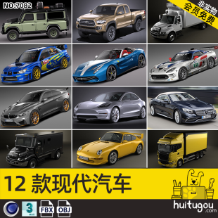 Cinema 4D Hyundai Car 3D Model Off-Road Pickup Racing Sports Car FBX Tesla Tram Truck Model