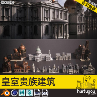 Cinema 4D European royal architecture Castle villa 3D model Blender Modeling Render Design model maya