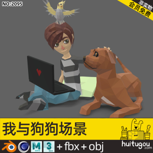 Low-side I Work with Dog Scene Cinema 4D Cute Pet Blend Parrot Bird FBX Model