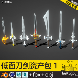 7 low polygond swords model cartoon weapons Blender Daggers Medieval game weapons asset pack